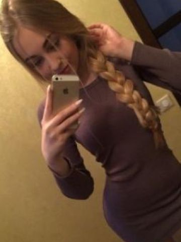 Анкета проститутки Моника - Фото 1, , 26 лет, №62751